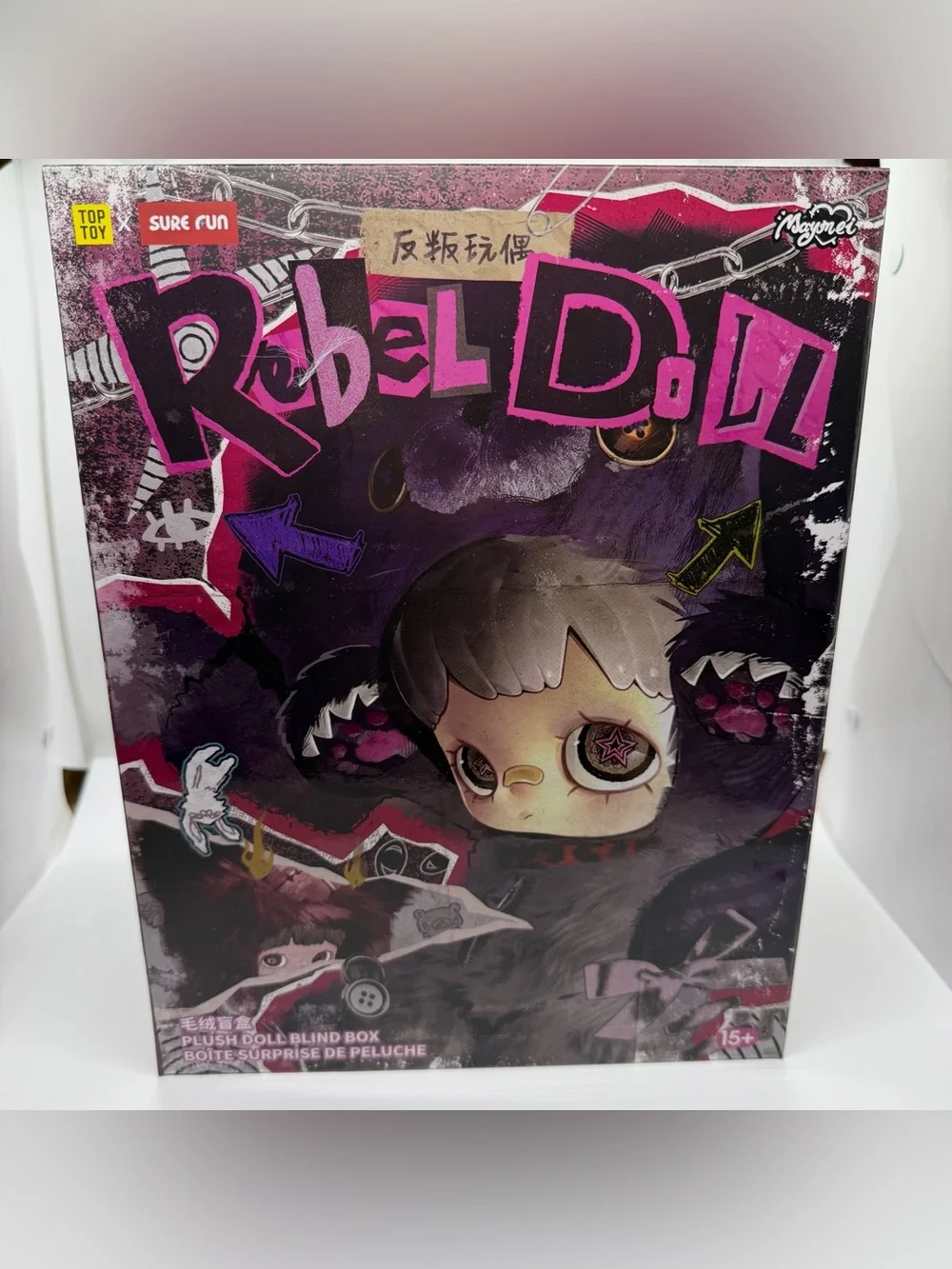 Rebel Doll Melancholy 400% Chain Straps Backpack Plush Doll Confirmed